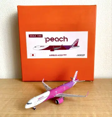 피치 A321neo 1/400 피치 애비에이션