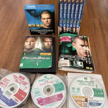 프리즌 브레이크 전권 DVD 세트