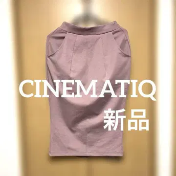 CINEMATIQ 더스티 핑크 무릎 아래 스커트 새상품