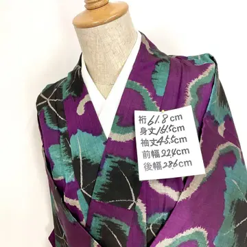 앤티크 기모노 메이센 보라색에 대담하고 참신한 덩굴 패턴