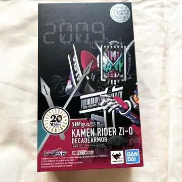 S.H.Figuarts 가면라이더 지오 디케이드 아머