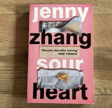 미사용 새상품 Jenny Zhang Sour Heart