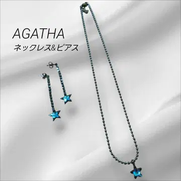 AGATHA 별 모양 목걸이, 귀걸이 세트