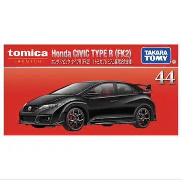 토미카 Honda 시빅 Type R 초회 특별 사양