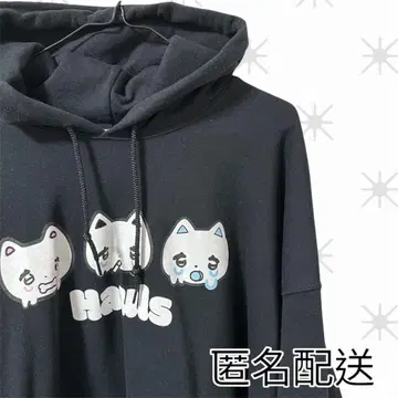 레어 Hulls x 미우미오 콜라보 후드티 블랙 구제 의류