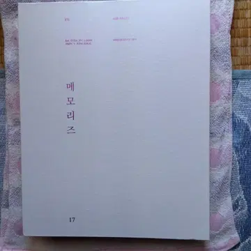 BTS.MEMORIES.OF2017(5DVD )