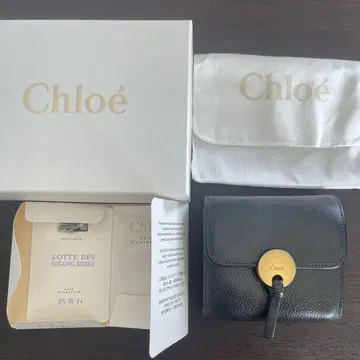 끌로에 블랙 가죽 3단 폴더형 지갑
