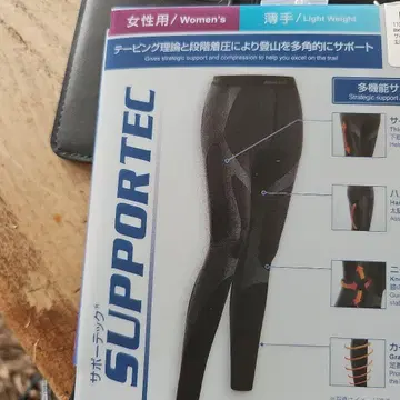 SUPPORTEC 여성용 경량 레깅스 사이즈 M 이용 1회