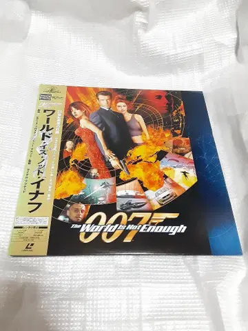 007 더 월드 이즈 낫 이너프 레이저 디스크