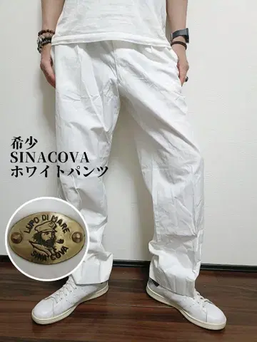 레어 SINACOVA Lupo di Mare 바다의 늑대 선장 엠블럼