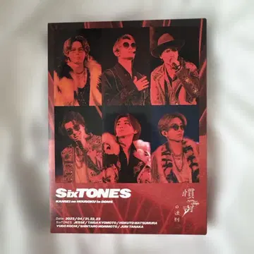 SixTONES 관성의 법칙 초회 한정판 Blu-ray
