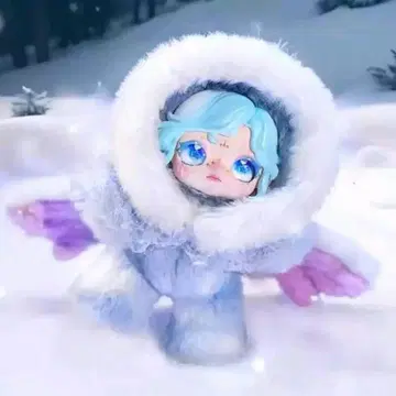 두미아 아리아 눈의 흔적 깃털 윙 펜던트 모자 포함 새상품