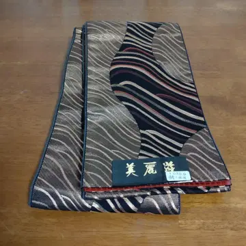 반 오비