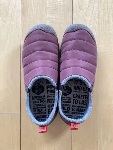 KEEN 레드 브라운 슬립온 슈즈 24.5cm