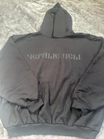 Yeezy Gosha 미사용 새상품