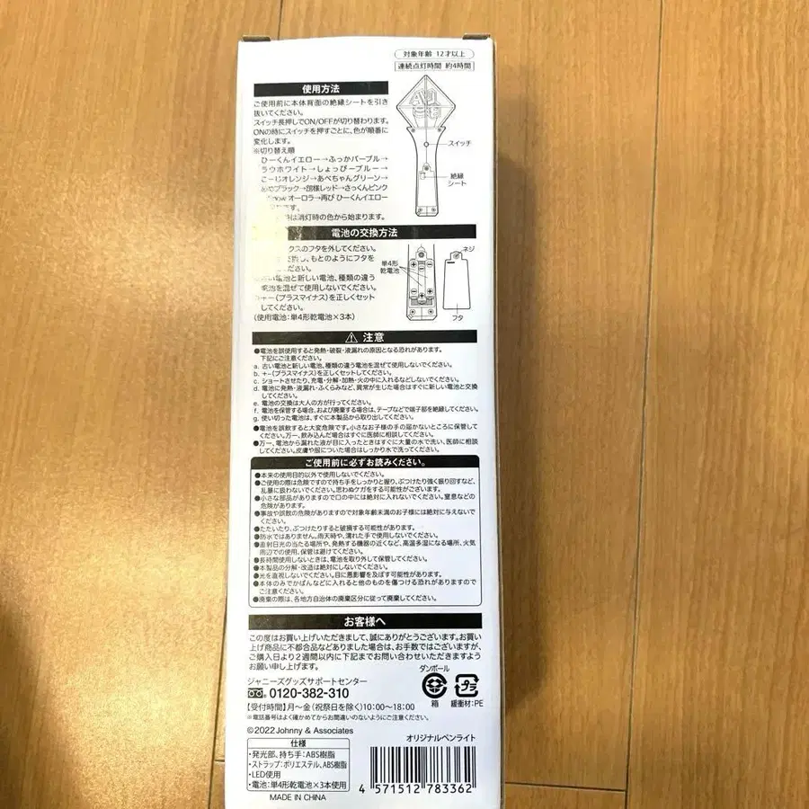 3번째 상품 이미지
