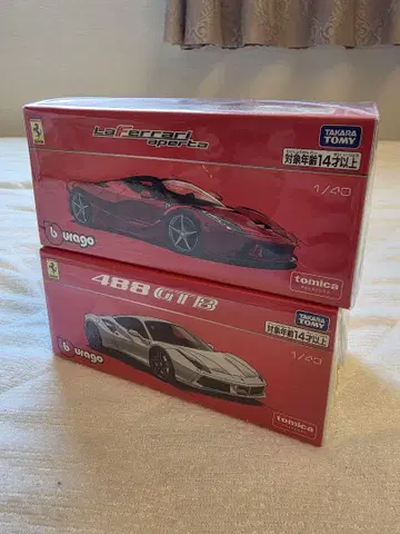 1/43 부라고 LaFerrari 아페르타 & 488 GTB 세트