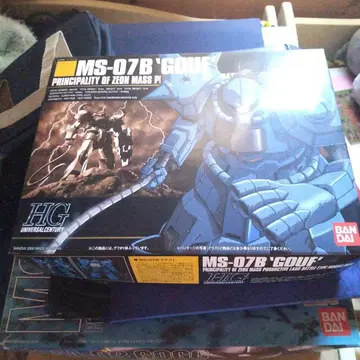 BANDAI HG MS-07B 'GOUF' 미조립