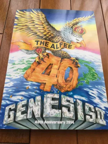 THE ALFEE 40주년 2014년 가을 팸플릿 (토크 CD 포함)
