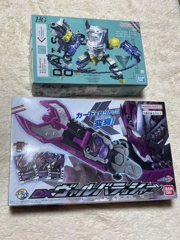 HG 00 & DX 젤반 공유 세트