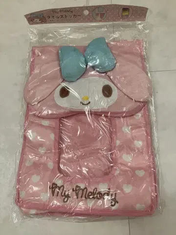 My Melody 타월 스토커