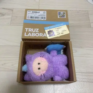 treasur TRUZ 현석 CHILLI