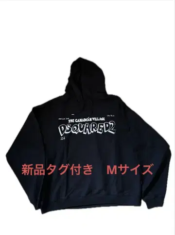 새상품 DSQUARED2 로고 후드티 LOOSE FIT Hoodie