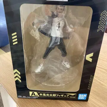 하이큐!! 보쿠토 코타로 피규어 A상
