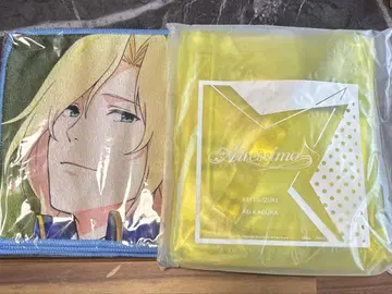 SideM SEGA 럭키 쿠지 츠즈키 케이 B상 D상