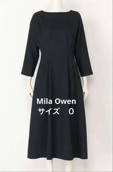 Mila Owen A라인 원피스 네이비