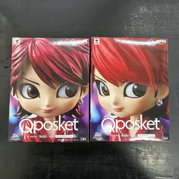 hide Qposket vol.2 2종 세트 [ 새상품, 미사용 ]