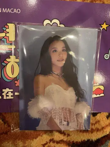 TWICE Thisisfor 마카오 Macao VIP 혜택