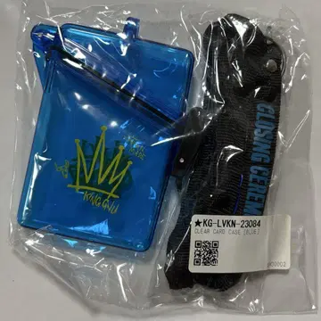 King Gnu 클리어 카드 케이스 파랑