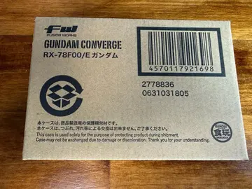 FW GUNDAM CONVERGE RX-78F00/E 건담 컨버지