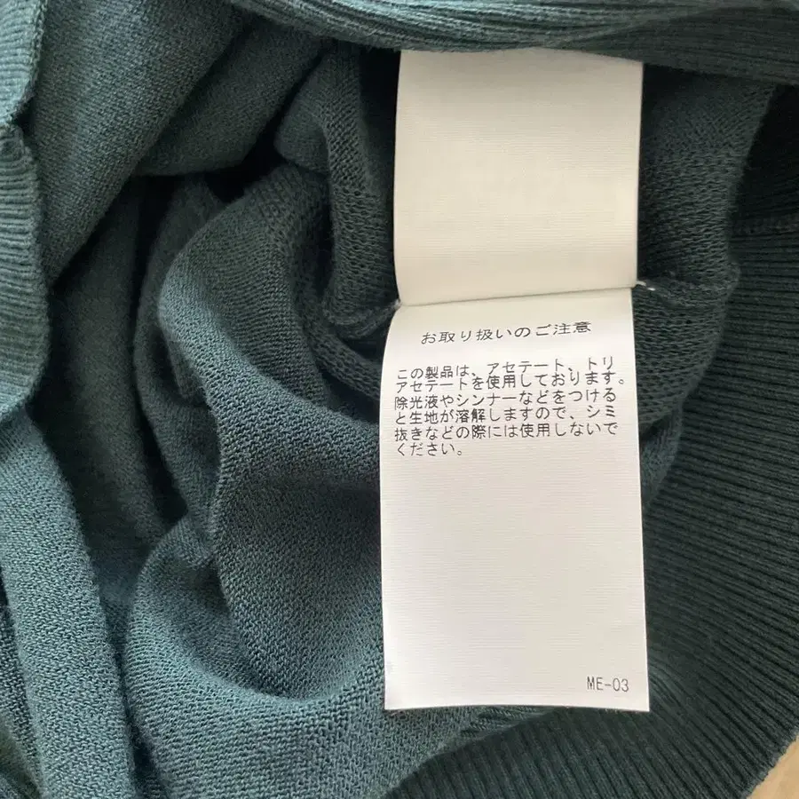 7번째 상품 이미지