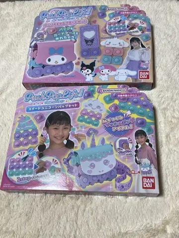 Push Pop Life! 백 세트 2종