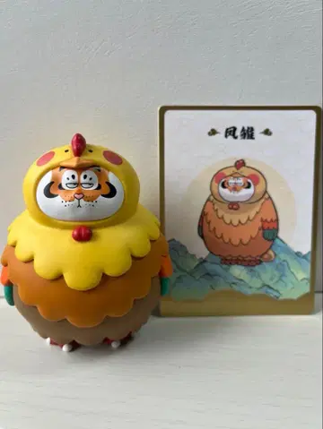 데브트라가 아니다  새