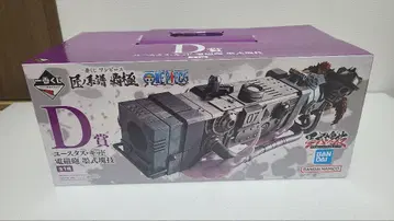 [ 제일복권 ] 원피스 유스타스 키즈 전자포 D상