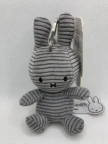 nijntje x miffy 봉제 인형 키링 그레이 새상품