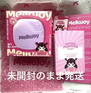 미개봉 Mellojoy 럭셔리 수플레 타로 퍼플 멜로조이 스퀴즈