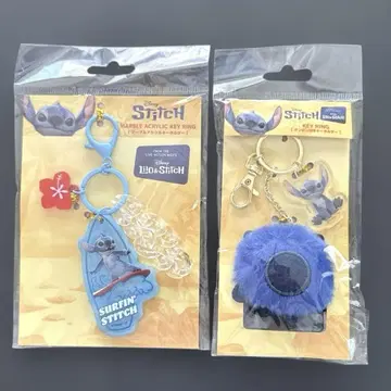 디즈니 영화 실사 릴로&스티치 키링 2개 세트