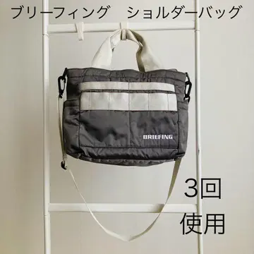 브리핑 숄더 백 그레이 토트 카트 남녀 공용 나일론