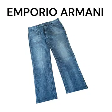 EMPORIO ARMANI 스트레이트 데님 데미지, 인디고