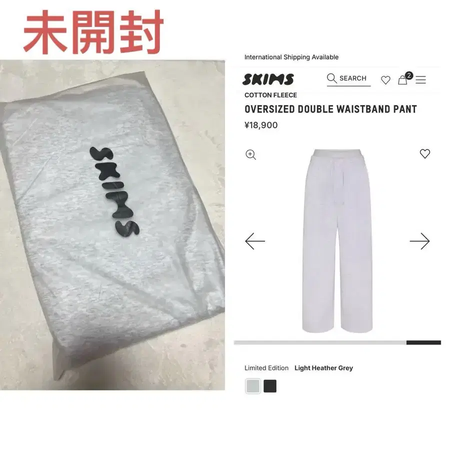 1번째 상품 이미지