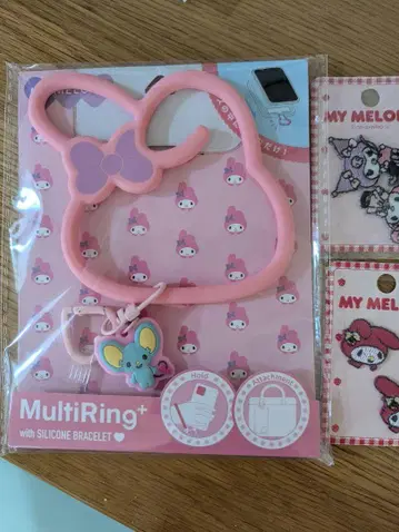 미사용 새상품 산리오 마이멜로디 MultiRing+ & 와펜