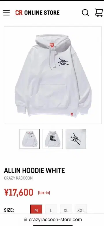 Crazy Raccoon ALLIN HOODIE WHITE L