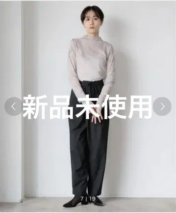 로리즈팜 랩 팬츠