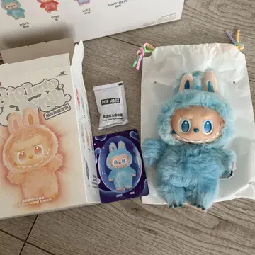 THEMONSTER 러브브 에너지 HOPE 호프 새상품