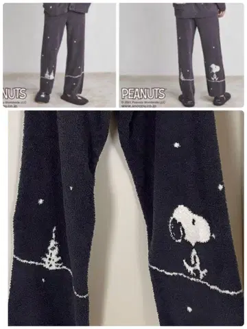 젤라또피케 남성용 M