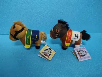 나리타 탑로드 두라멘테 서러브레드 컬렉션 경마 봉제 인형